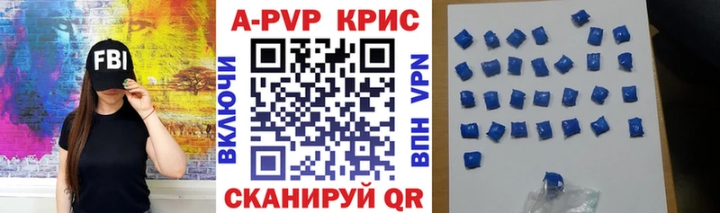 Купить закладку Таганрог СОЛЬ  Мефедрон  COCAIN  ЭКСТАЗИ  Конопля  ГАШ 