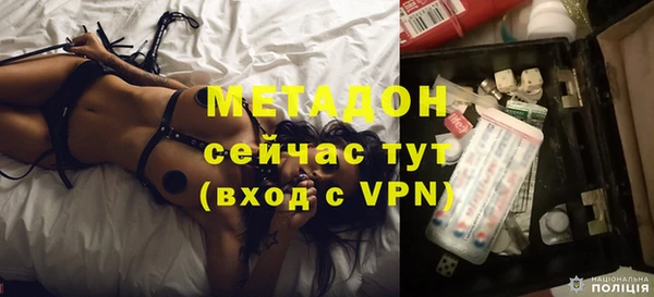 соль курить ск Нефтегорск