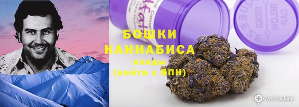 амфетамин Нефтекумск