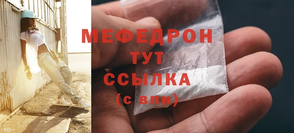 apvp Белая Калитва