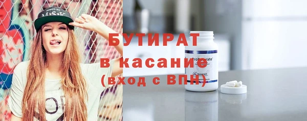 mdpv Бежецк