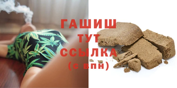 mix Нея