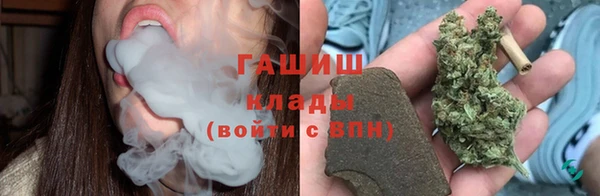 соль курить ск Нефтегорск