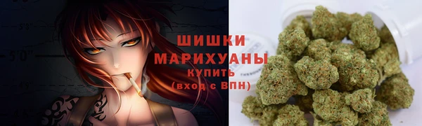 соль курить ск Нефтегорск