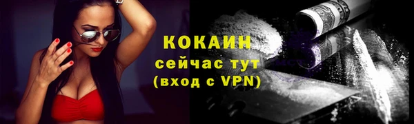героин Надым