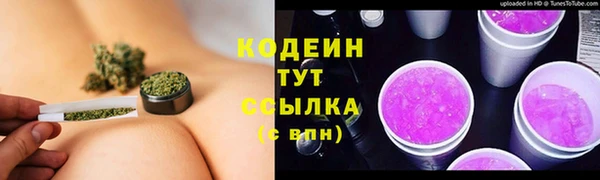 mix Нея