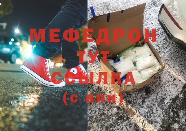 mix Нея