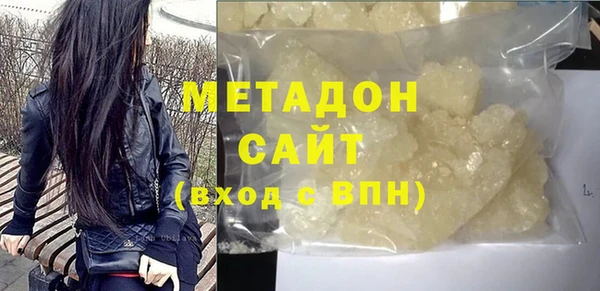 соль курить ск Нефтегорск