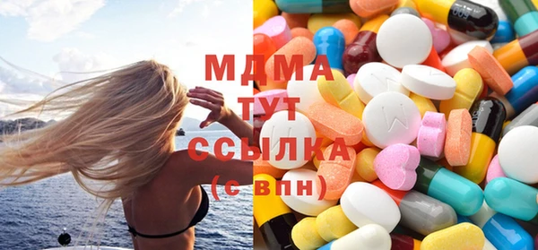 mix Нея