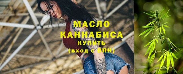 mix Нея