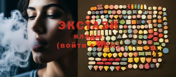 mix Нея
