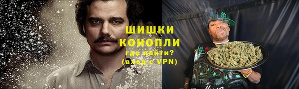 амфетамин Нефтекумск