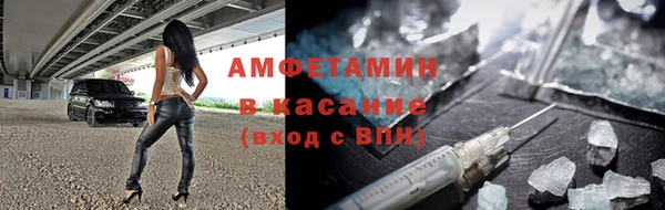 mix Нея
