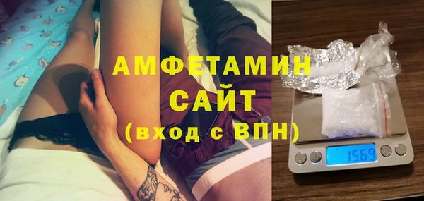 соль курить ск Нефтегорск