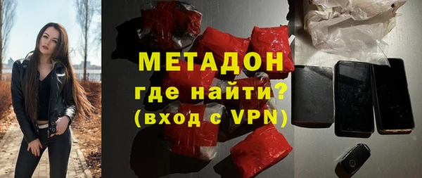 mix Нея