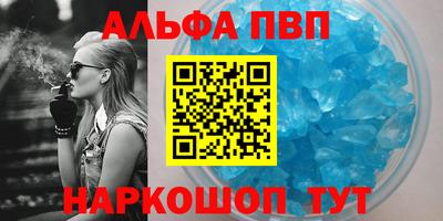 индика Донской