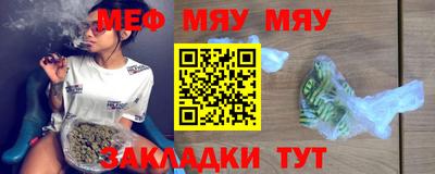 индика Донской