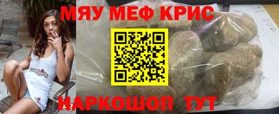 индика Донской