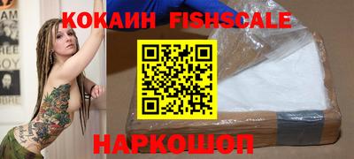 индика Донской
