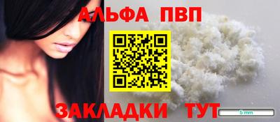 хмурый Кимры