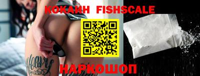 мет Балашиха