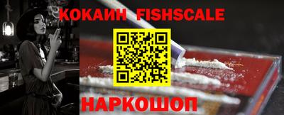 мет Балашиха