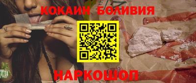 индика Донской