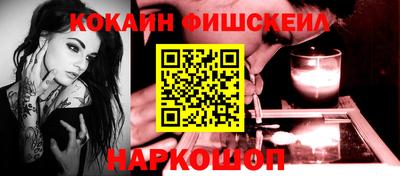 каннабис Балаково