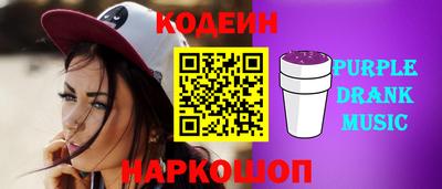 индика Донской
