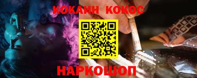 марки lsd Дубна