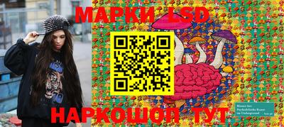 мет Балашиха