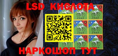 индика Донской