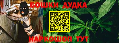 мет Балашиха