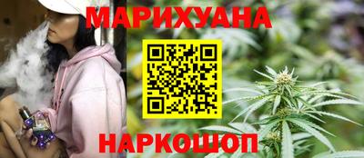 марки lsd Дубна