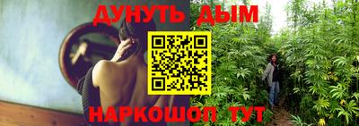 марки lsd Дубна