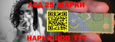 индика Донской