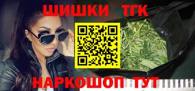 гидра Донецк