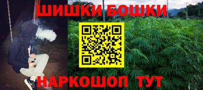 индика Донской