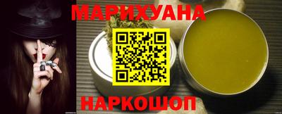 марки lsd Дубна