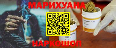 гидра Донецк