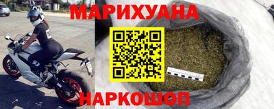 гидра Донецк