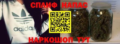 мет Балашиха