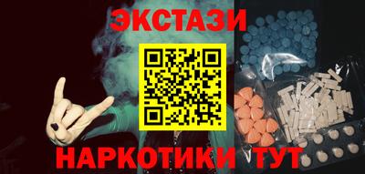 гидра Донецк