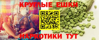 марки lsd Дубна