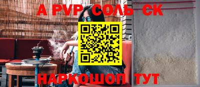 индика Донской