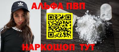 гидра Донецк