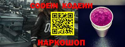 мет Балашиха