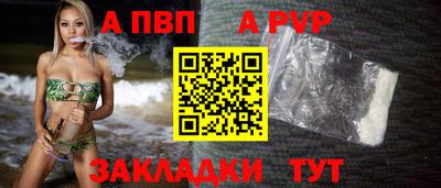 марки lsd Дубна