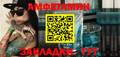 индика Донской
