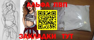 марки lsd Дубна